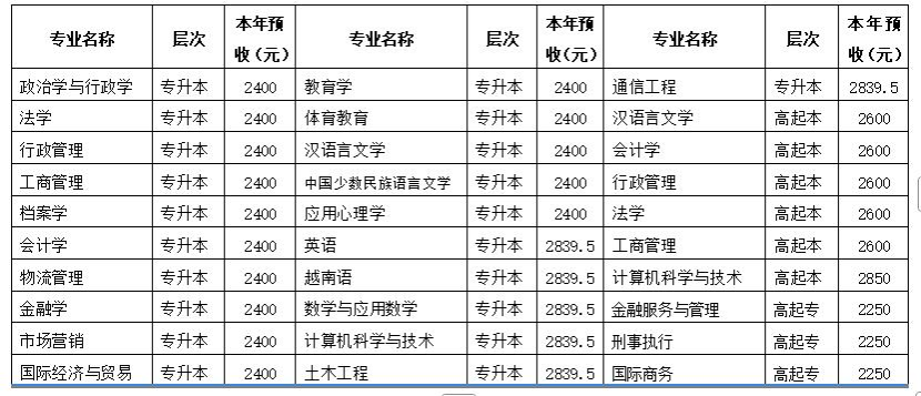 QQ圖片20250106173214.png