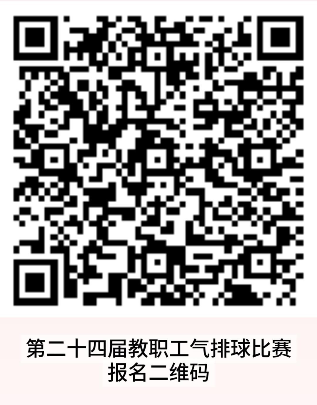 image3.jpeg